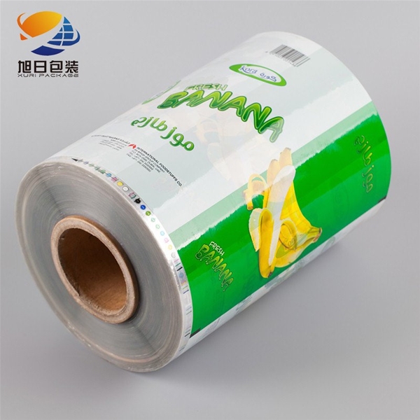 Automatic packaging roll film7
