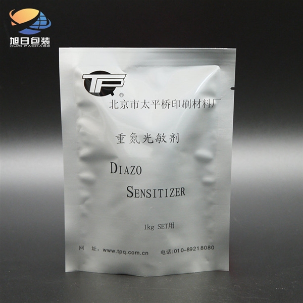 Diazo sensitizer packing bag